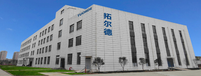 Chine Shenzhen Tuorde Energy Co., Ltd
